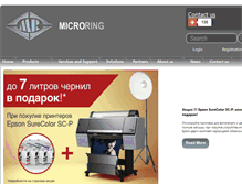 Tablet Screenshot of microring.am
